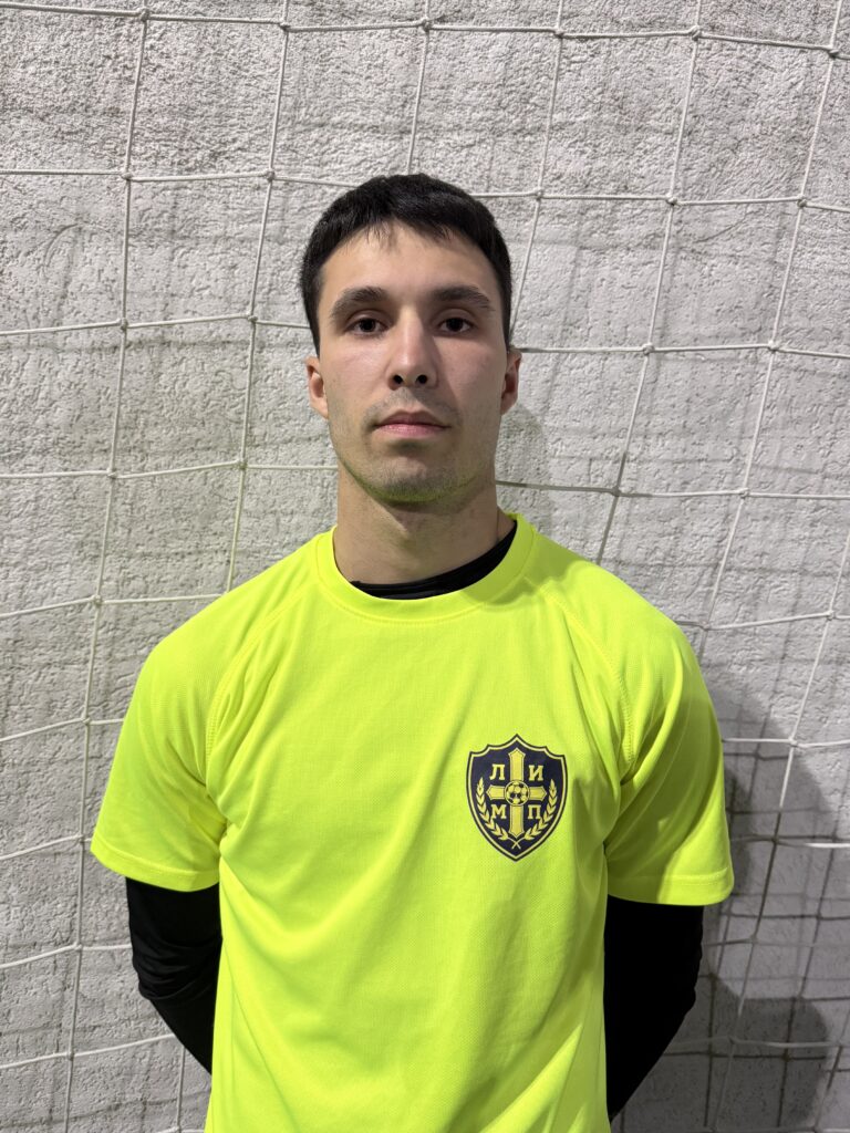Aleksa Nenadović